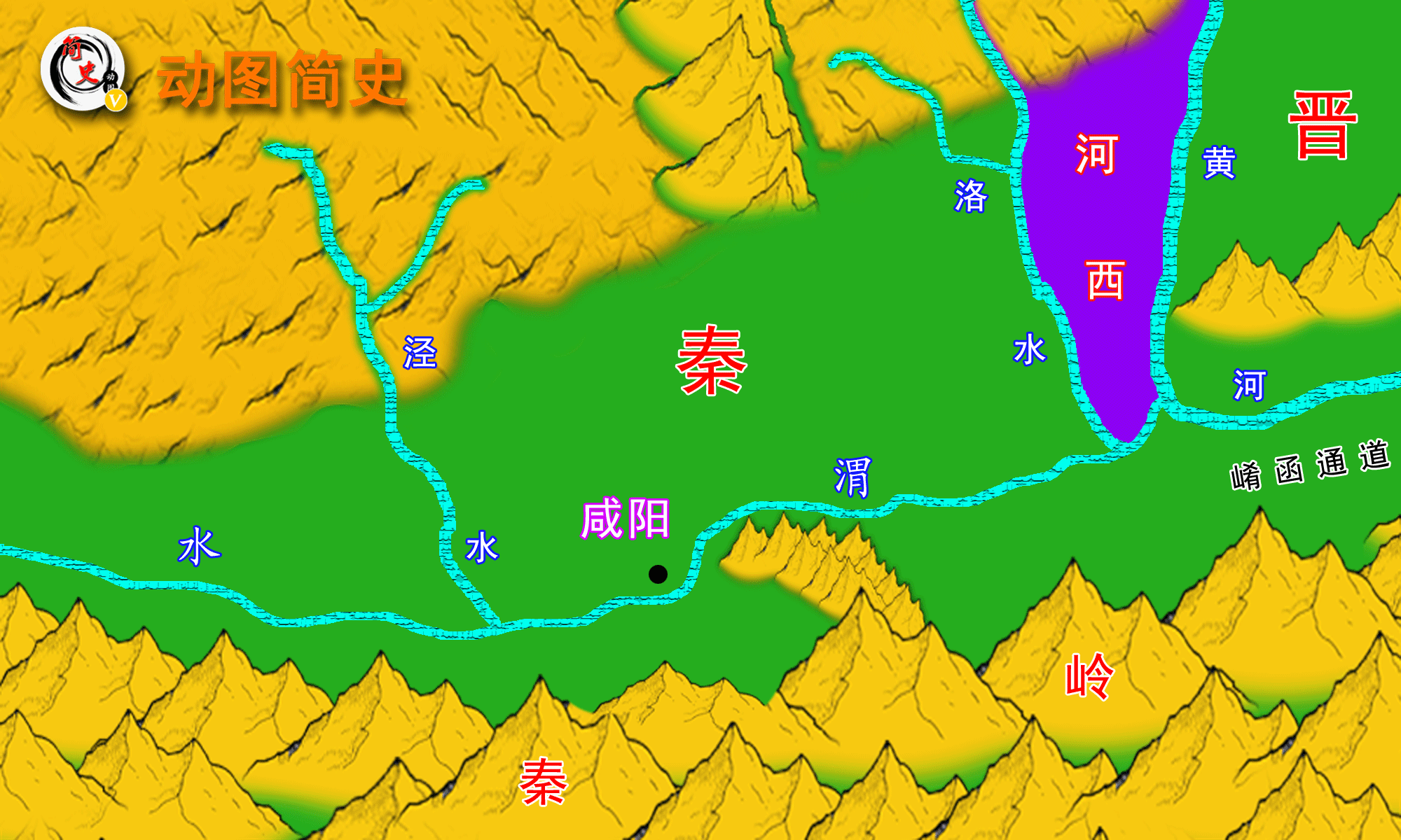 渭河谷地地理位置图片