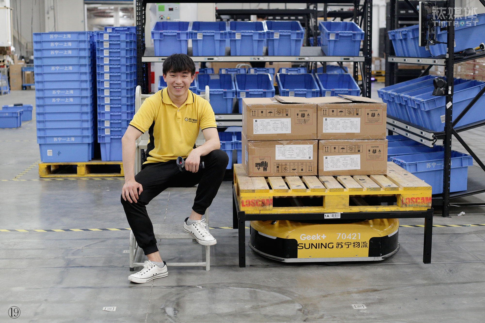 my robot workmates and i | tmtpost focus