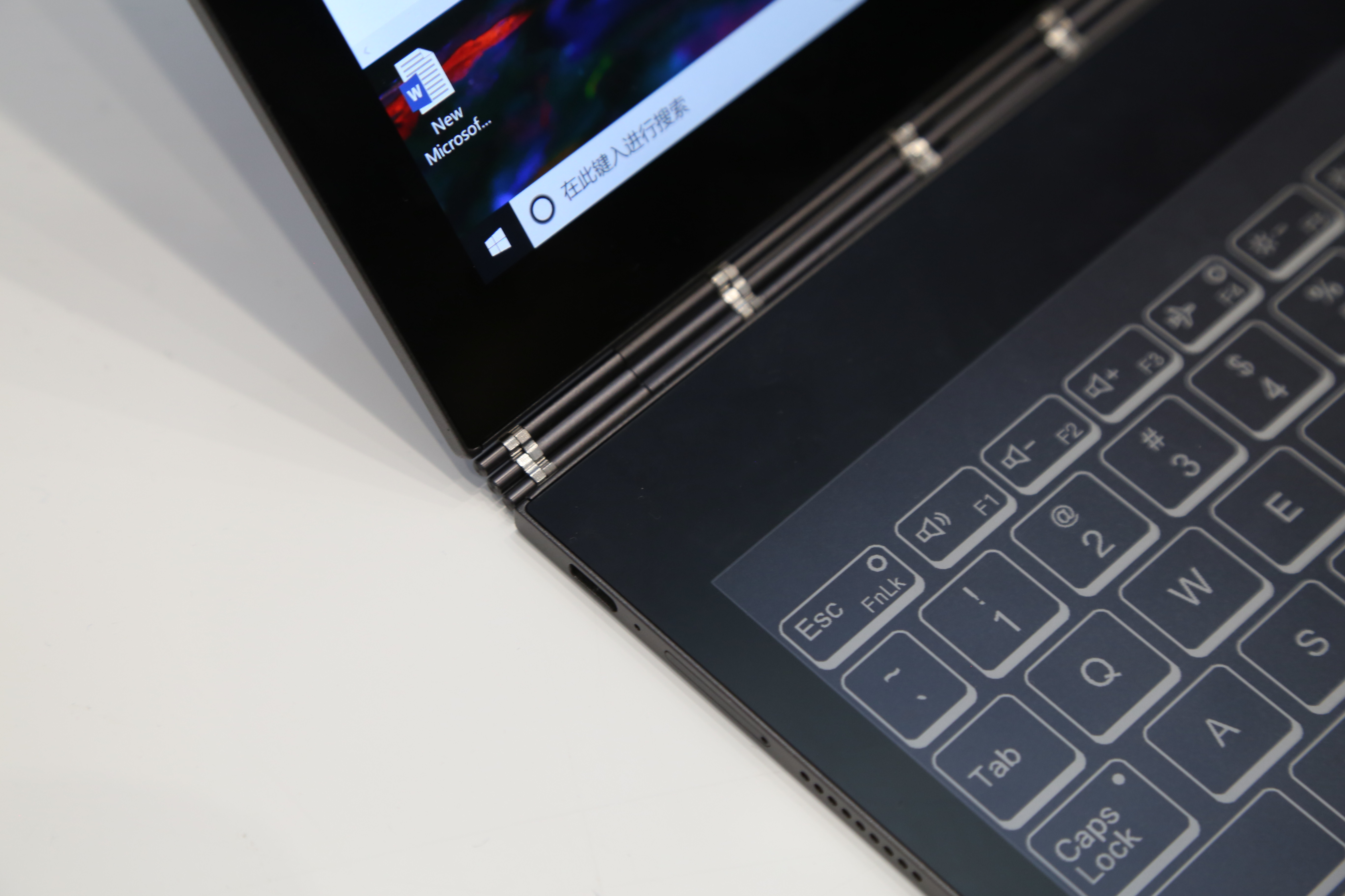 联想yoga book 2真机上手:依旧惊艳,但提升不明显