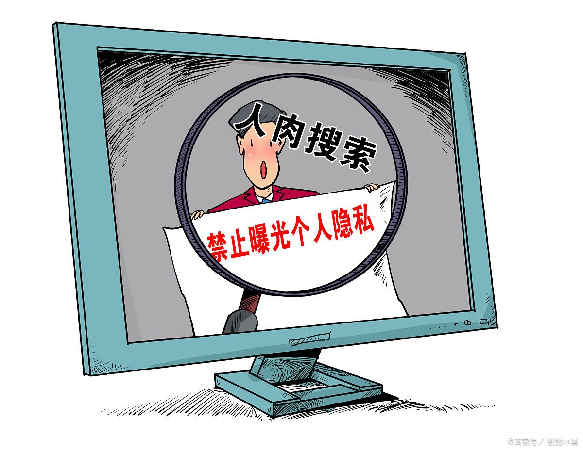 职场中的朋友圈消失:寻找员工隐私权与公司品牌宣传的平衡之道