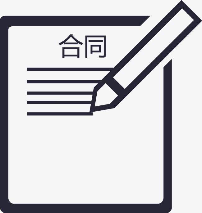 地产中介的"猫腻"你知道多少?