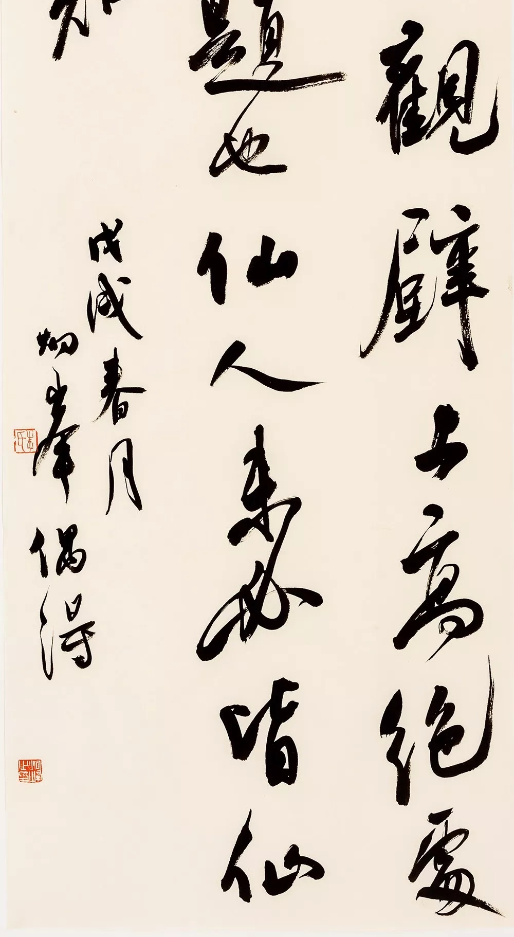 李炯峰作品高清大图 转载自百家号作者:麓山墨人