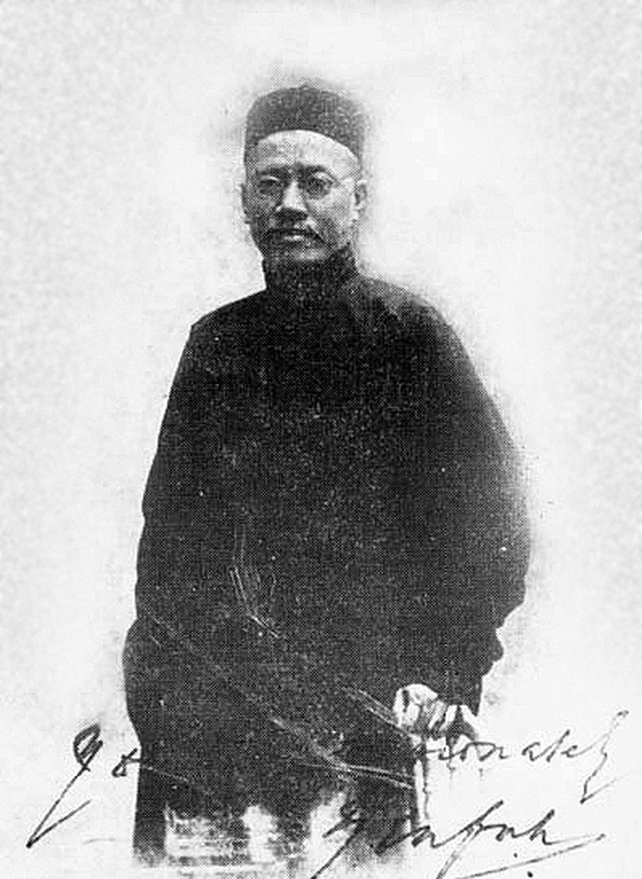 丘(邱)姓的由来?为什么说这是同一个姓,你知道吗?