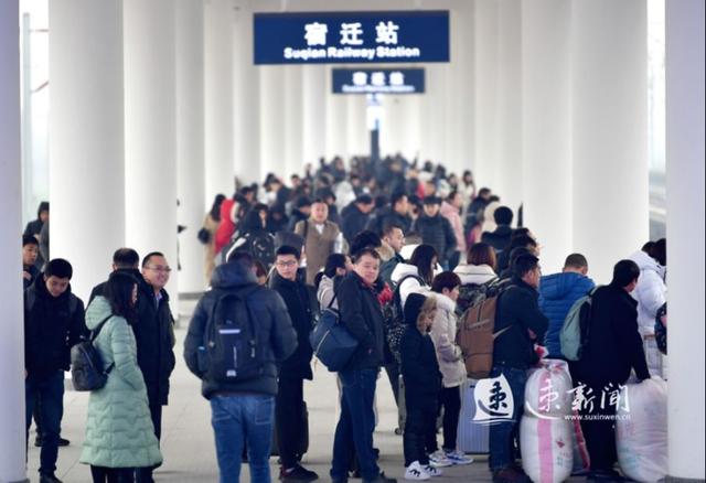 宿迁高铁站迎来满月到发旅客突破20万人次