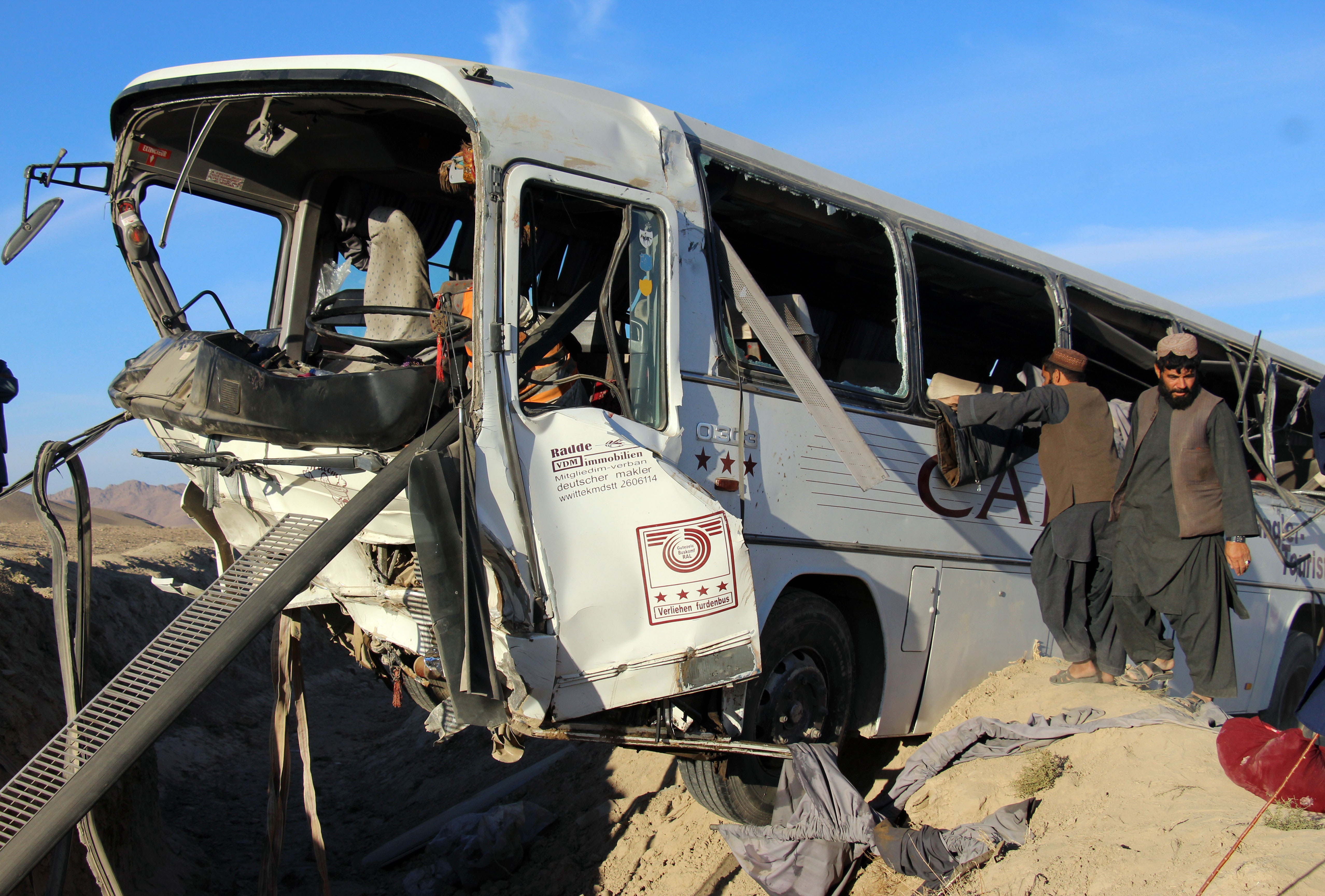 阿富汗达曼地区发生交通事故