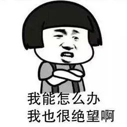 3·15判例|姑娘花9万余元购买"叶氏"减肥产品,商家被判欺诈退赔近40