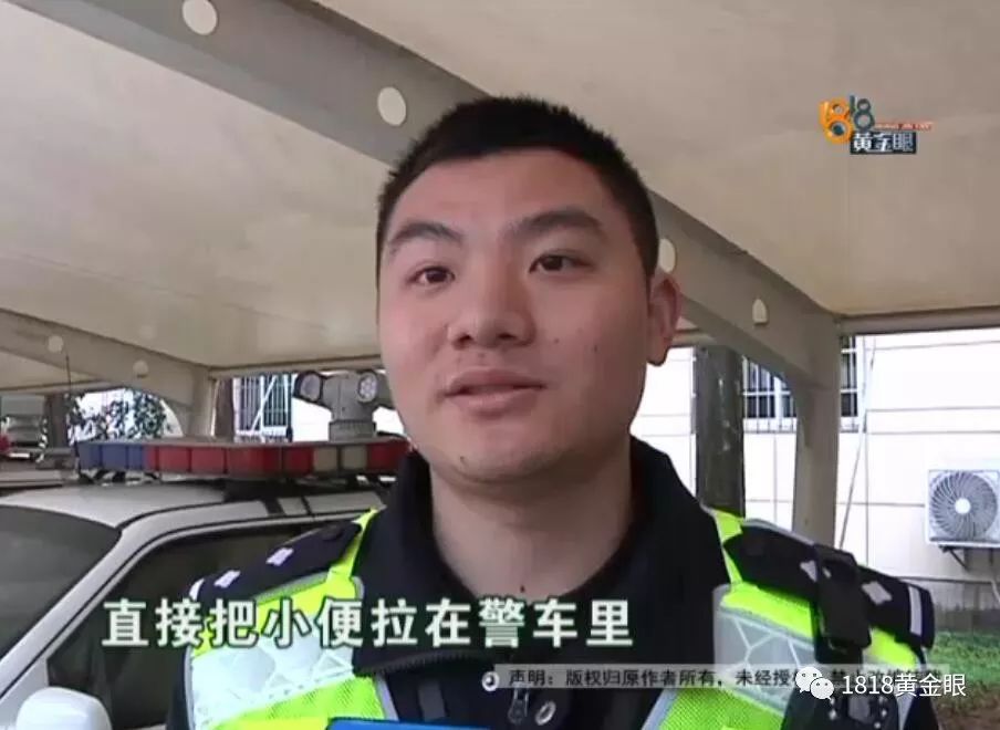 夫妻互打巴掌,到了派出所,更奇葩的事情发生