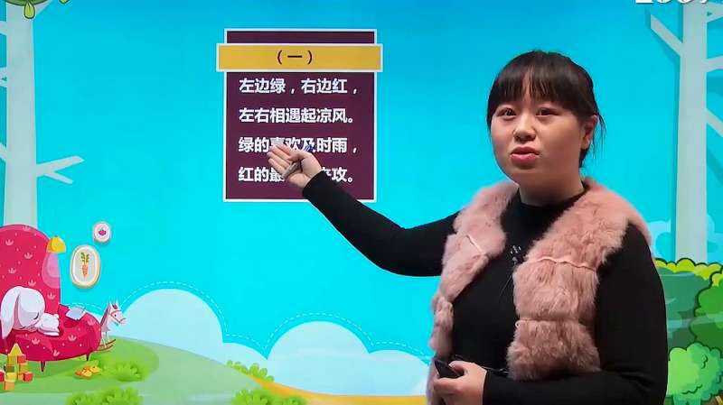猜字谜:年过古稀是什么字?学生告诉你正确答案