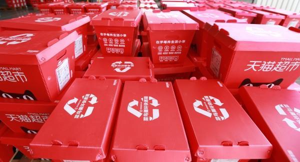 全品类"绿仓"长啥样?宁波的这个尝试将向全国推广