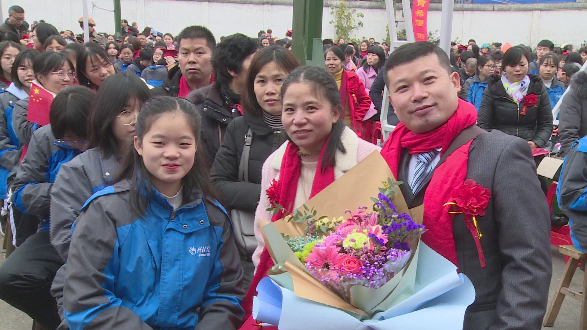 我十八岁了!衡南一中举行成人礼