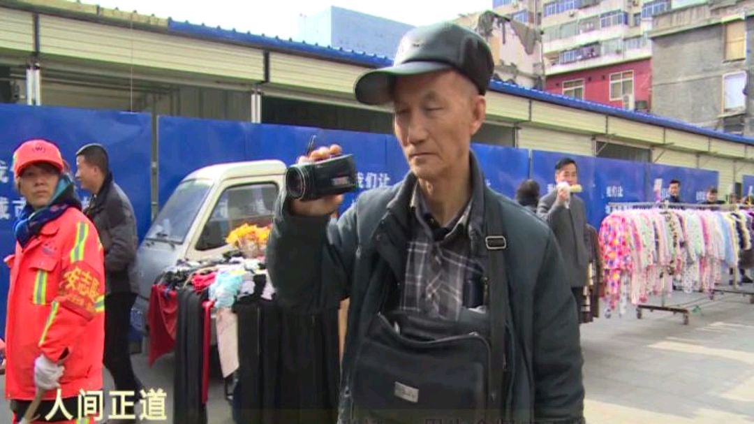 政府嘉奖招贼亮手