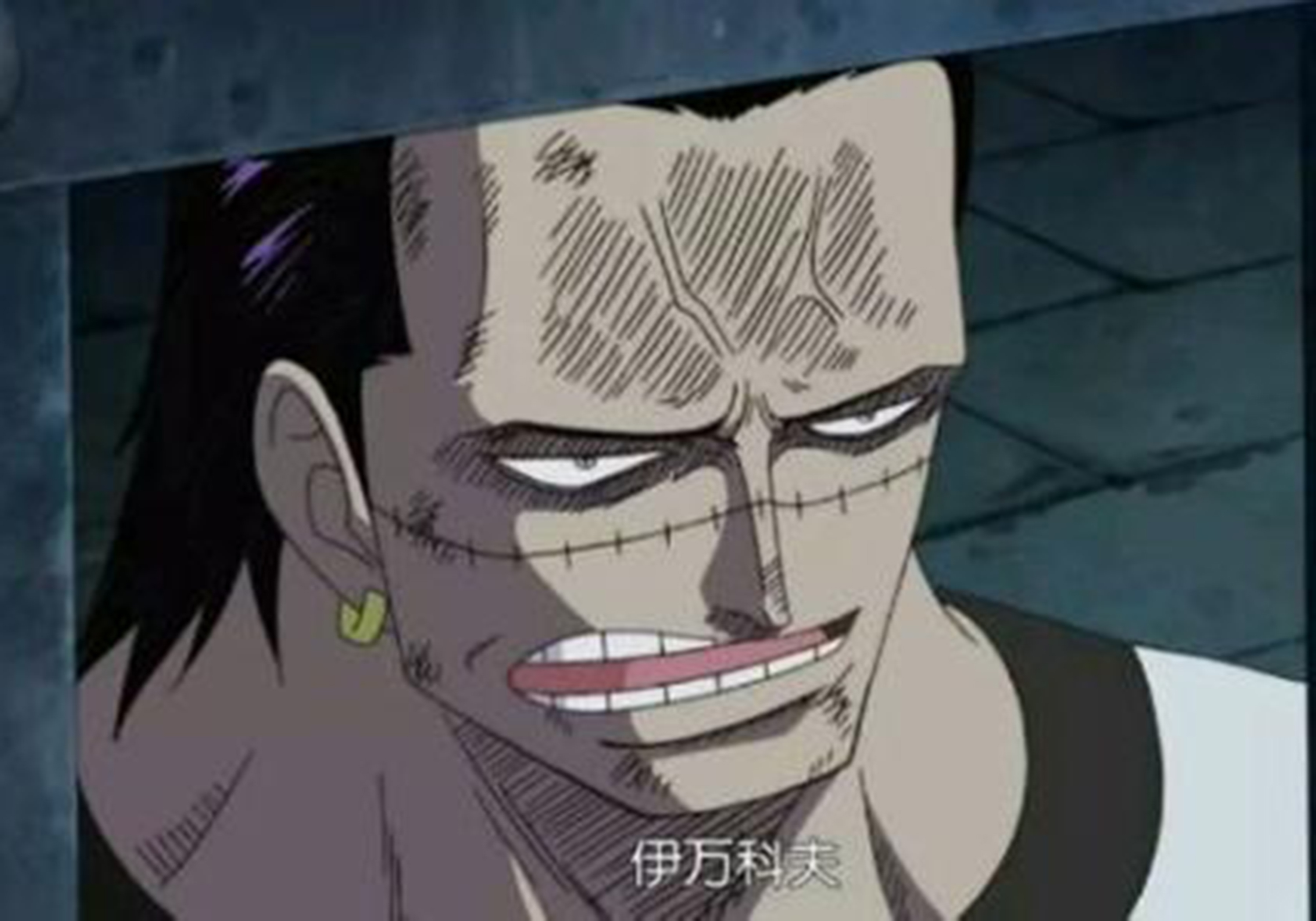 海贼王:老沙什么实力?凭什么当七武海?网友:人家输了