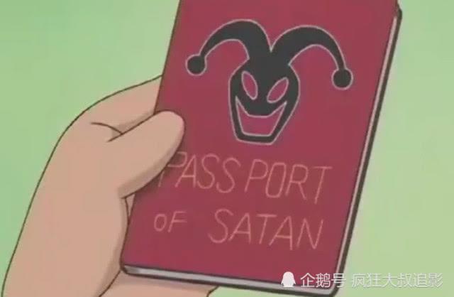 恶魔护照 baijiahao.baidu.com