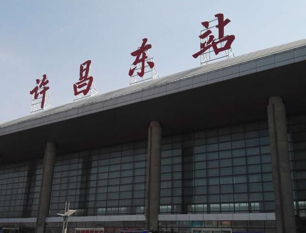 票退了,钱没退!男子退票遇尴尬事 记者许昌东站采访被拒