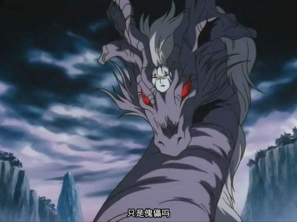 《犬夜叉》:犬大将战胜了五位大敌,最后仍然走不出情敌这一关