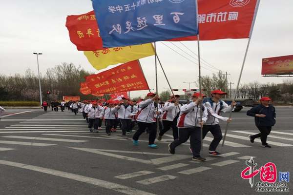 一所动起来的学校——廊坊市第十五中学