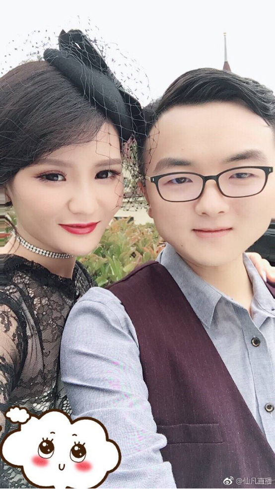 韩金龙的老婆图片