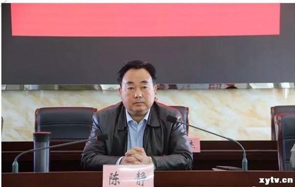 息县财政局召开财政系统以案促改警示教育大会