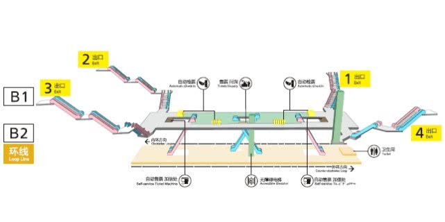 乾貨!重慶軌道交通環線西南半環正式通車 各站點信息全在這裡