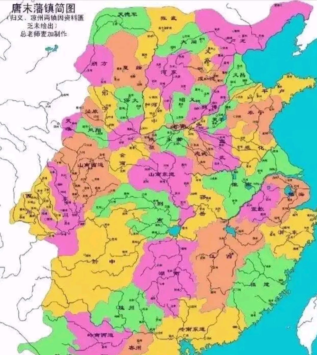 为什么唐朝藩镇割据上百年都没事,一场黄巢运动就立刻垮台了?