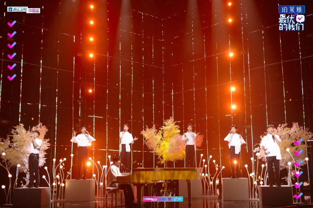 繁星少女组合(sing),香蕉娱乐练习生(trainee18)惊喜示范