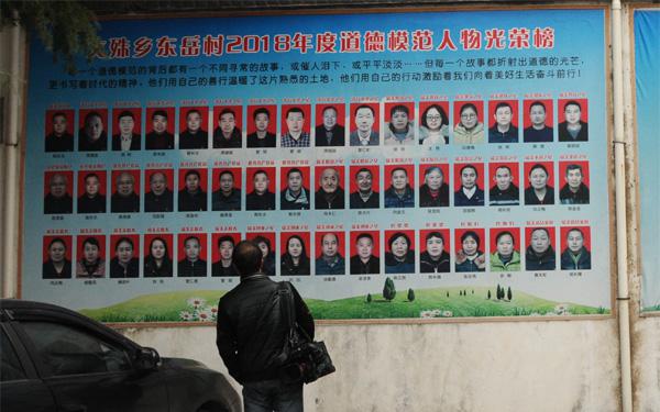 河南光山:"摘帽"后处处"四个不摘"