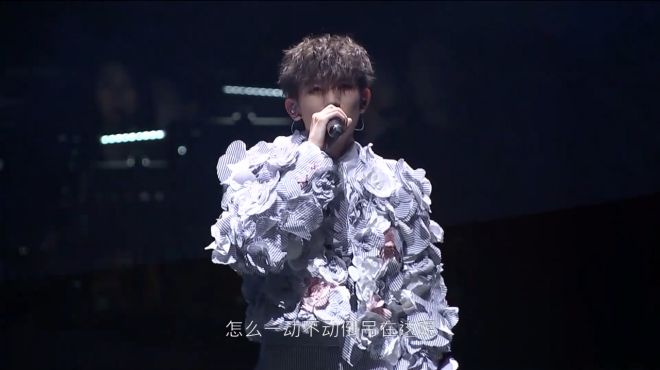 [图]TFBOYS王源2019源演唱会自弹自唱《随想》