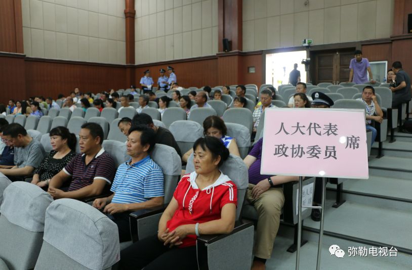 一审宣判!弥勒王永才等28人涉黑案,最高判25年