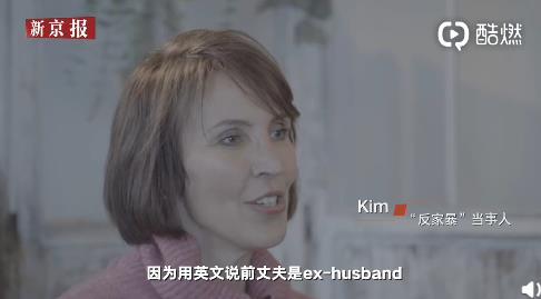 李阳否认复婚图片