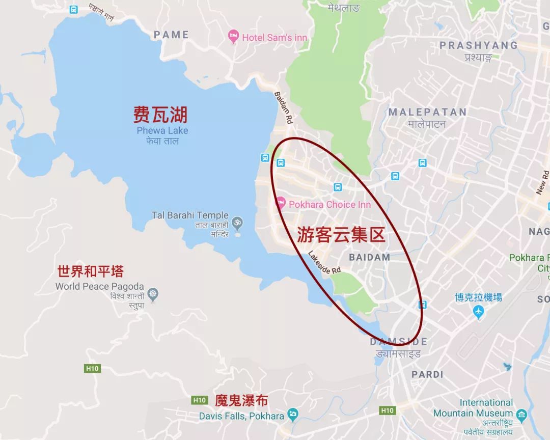 尼泊尔· 博卡拉:像风一样飞(下)