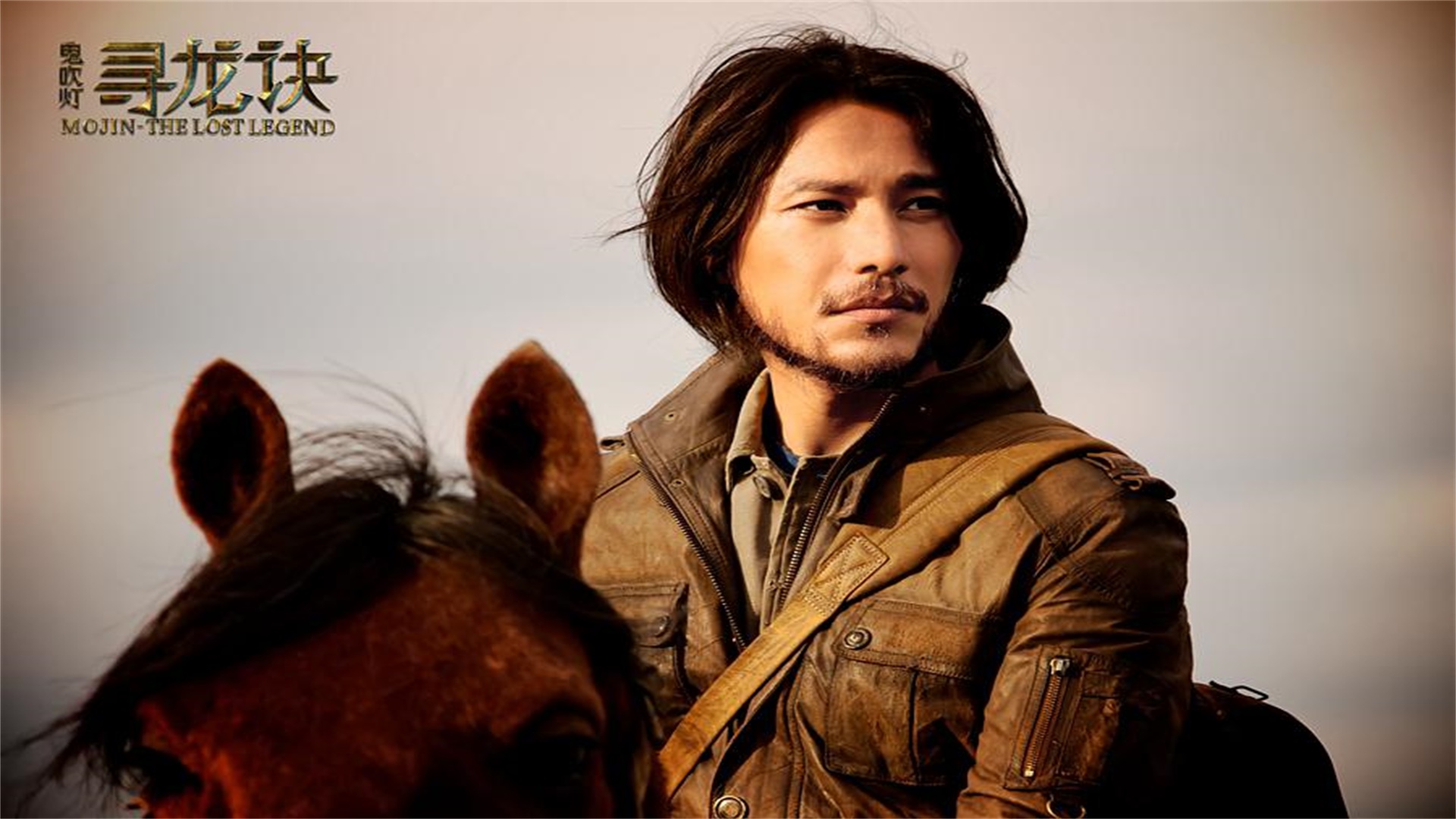 《寻龙诀》没有忠于原著却超越原著,原因在这里