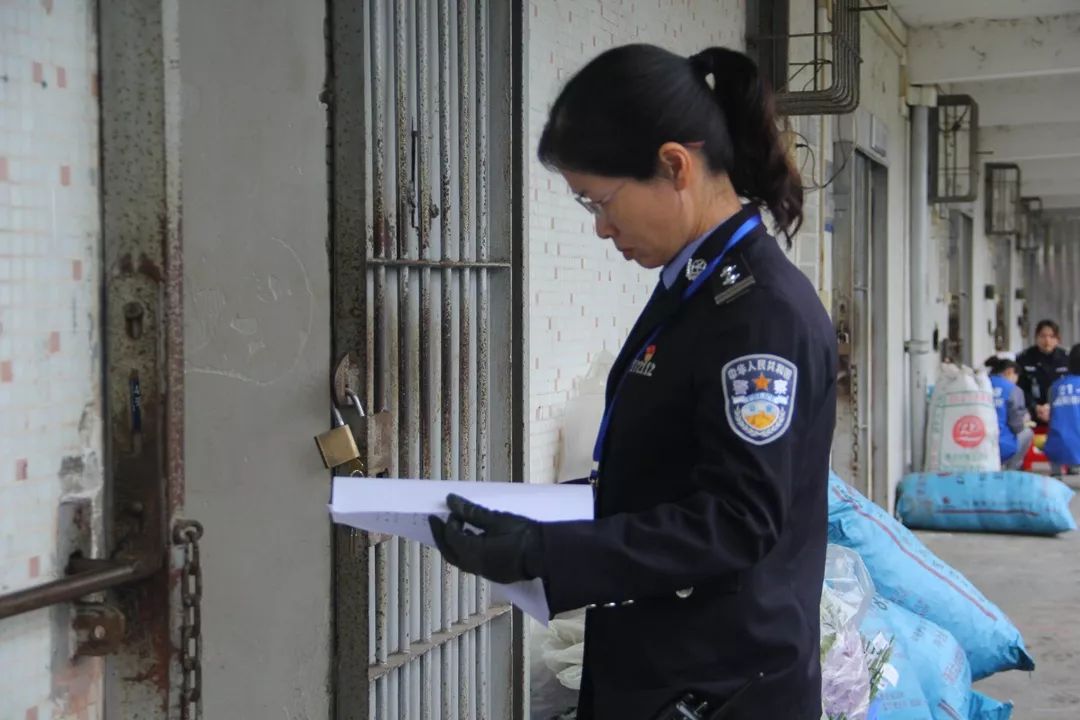 「今日我当班」高墙电网之内的美丽风景线——韶关市看守所女子中队