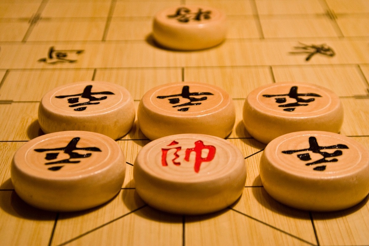 全国象棋业余棋王赛激战厦门