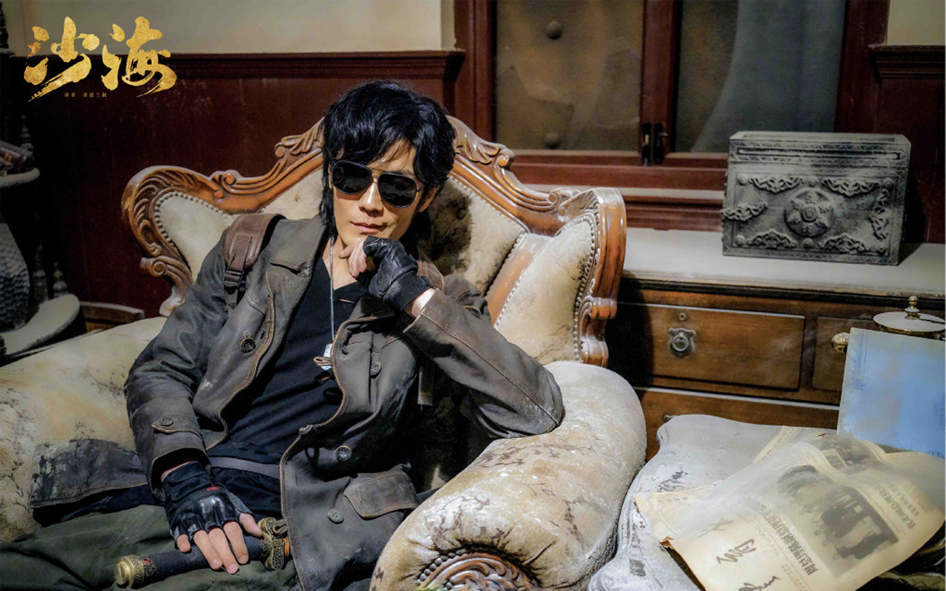 《沙海》漏洞百出,被吐槽:黎簇苏万杨好这三人组成了小孩过家家