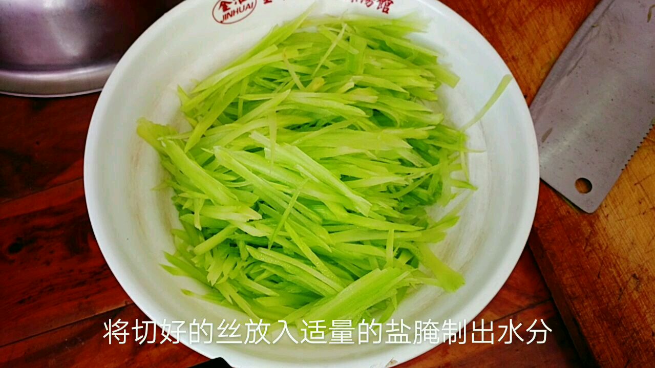 凉拌莴苣丝 这才是最接地气的正确做法 香脆可口