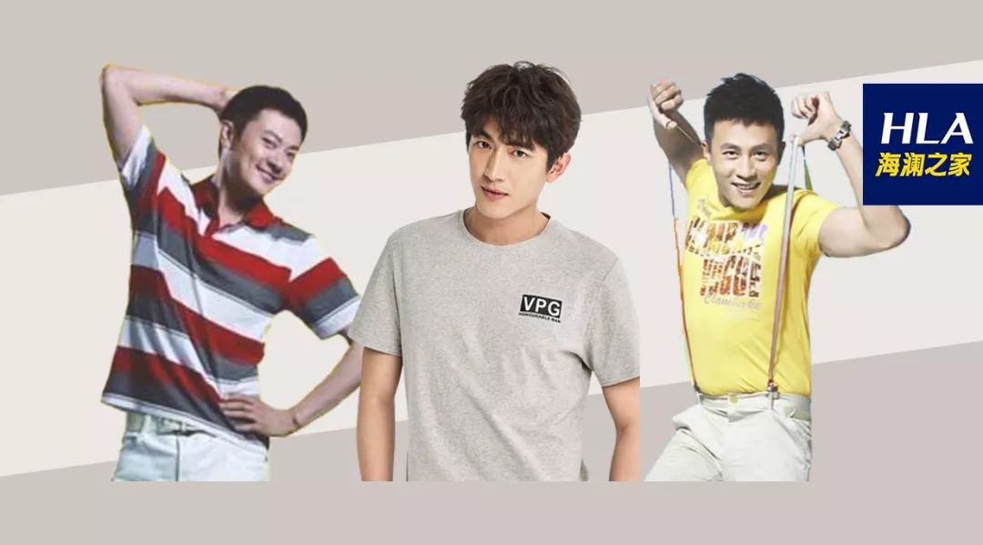 杜淳称没抢代言,印小天经纪人:谁带你认识衣柜老板的