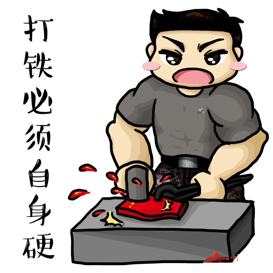 搞"衣锦还乡"的纪检组长被曝光