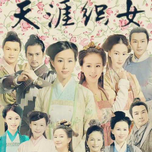 9年前《天涯织女》原来隐藏了这么多明星,你认出刘诗诗了吗?