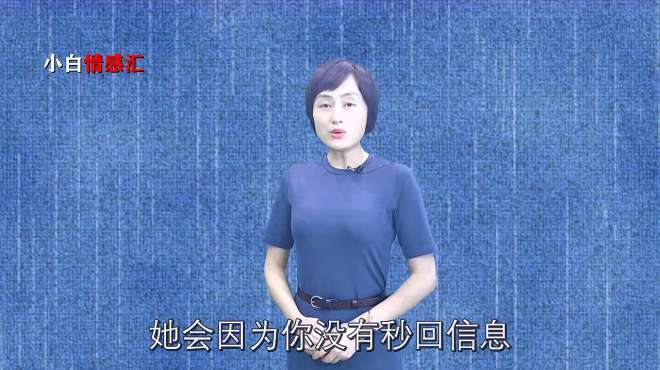 [图]如果一个女人特别在意这些细节，表明她可能爱上你