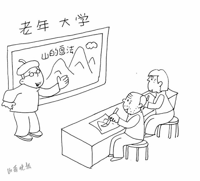 垂暮之年不是落幕,生活之树永远常青