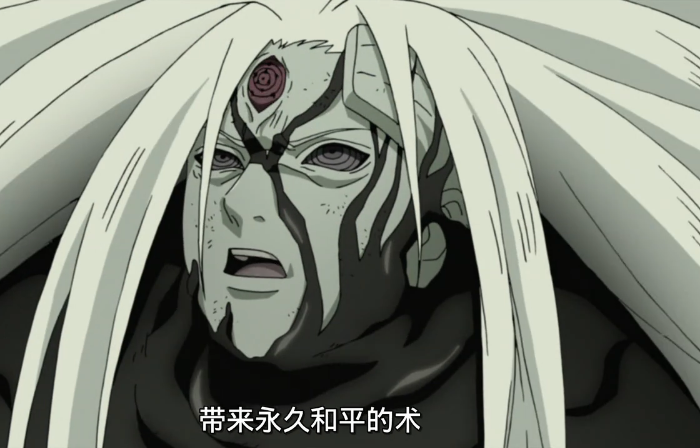 宇智波斑洗白?发动忍界大战是出于善意,但方法用错了