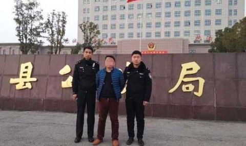 淅川警方元宵节成功抓获一名在逃嫌疑犯