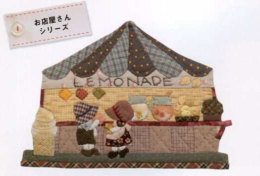 手工布艺:日本拼布大师作品——可爱的苏姑娘