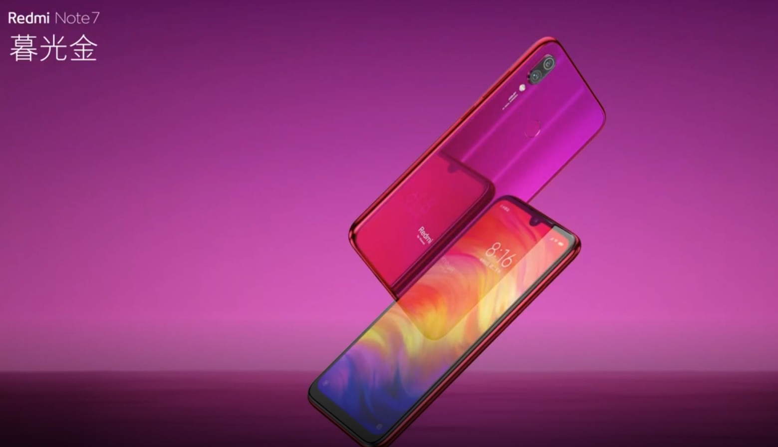 首先就是4800万摄像头问题,因为红米note 7采用的是三星的gm1的传感器