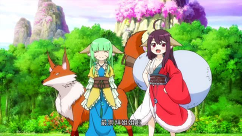 《狐妖小红娘》狐妖三姐妹被保护得最好的不是苏苏,而是雅雅