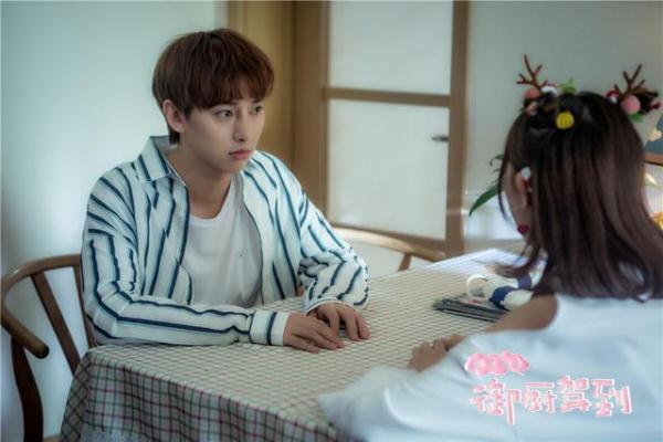 《御厨驾到》 将收官 徐可化身高能搞笑段子手