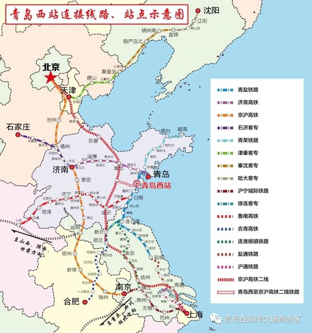 青岛到临沂高铁线路图图片