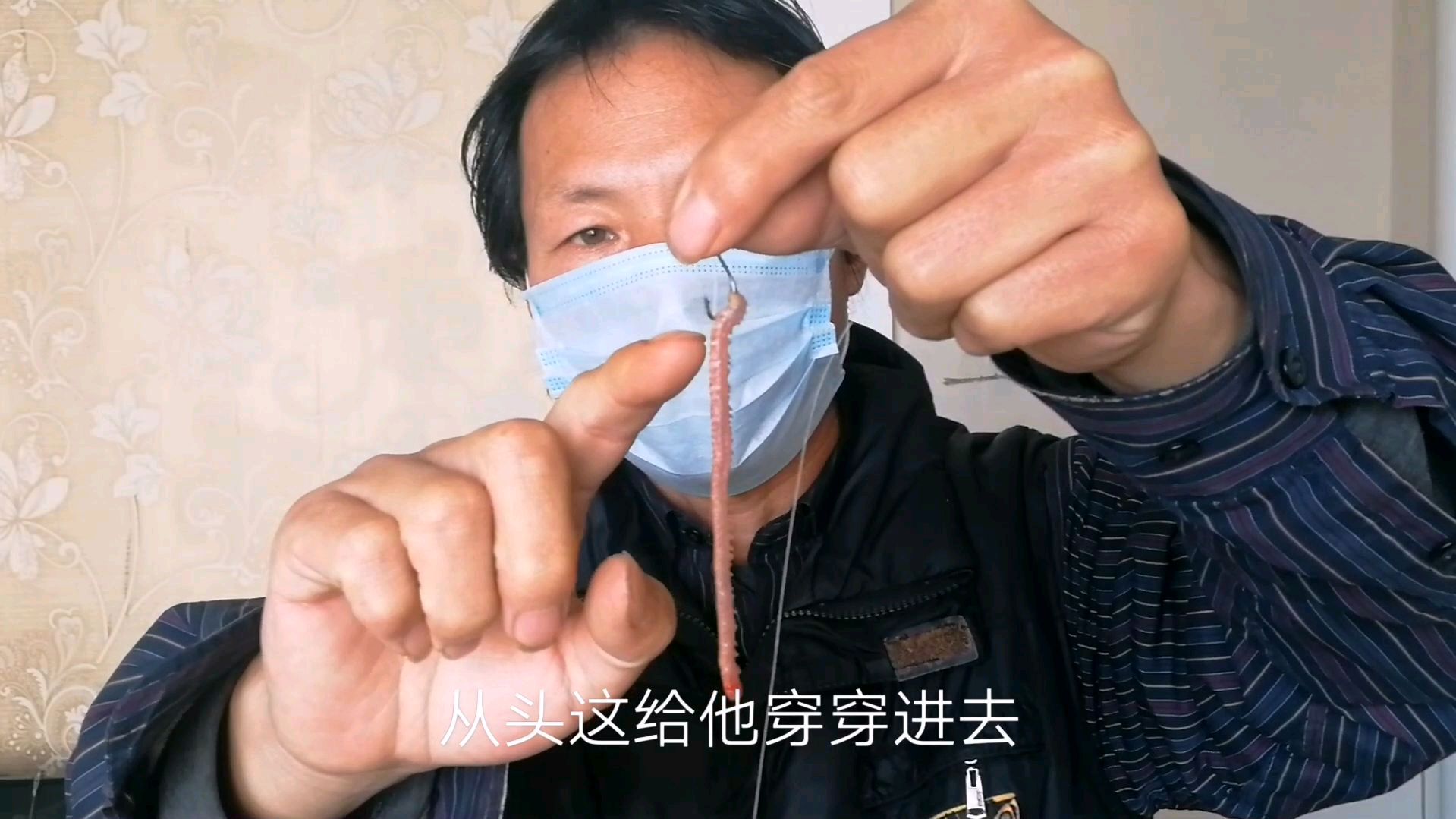 海钓鲻鱼,梭鱼,漂鲈鱼,经常爆箱的阿波钓组,分享
