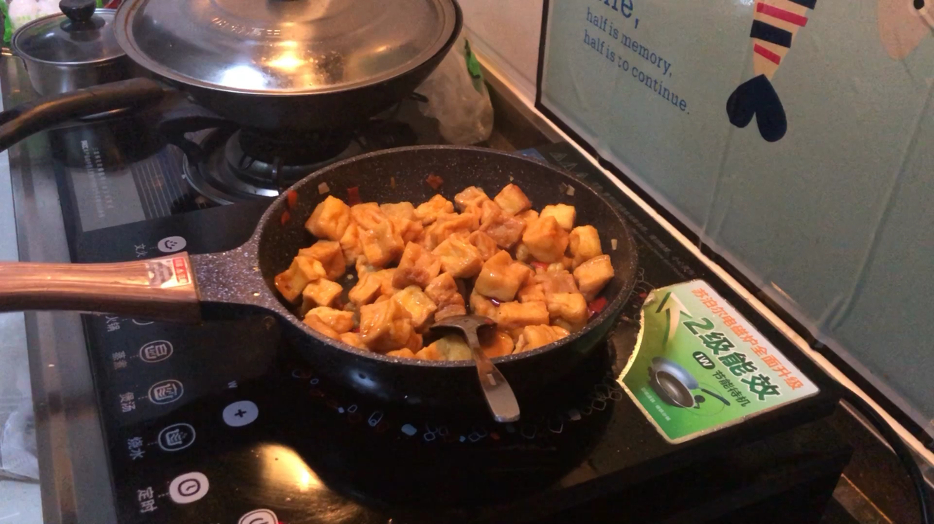 一人食:红烧豆腐泡