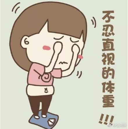 天天点外卖吃了不运动 女子胖50斤差点终生不孕